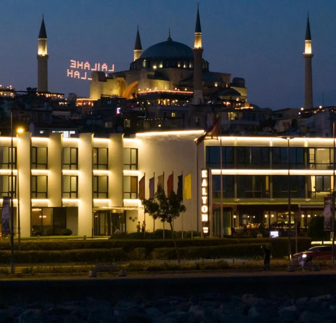 Kalyon Hotel Istanbul Turkey